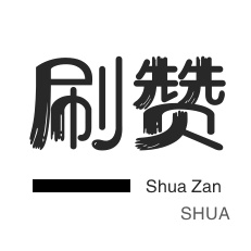 1000粉丝怎么涨最快